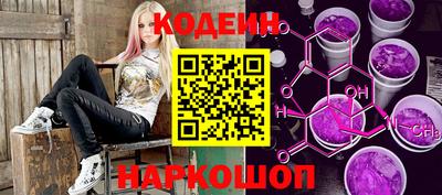 кристаллы Кимры