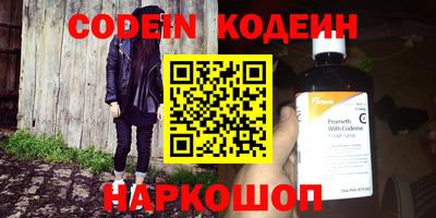 кристаллы Кимры