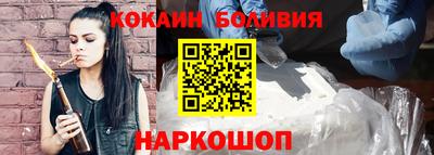 кристаллы Кимры