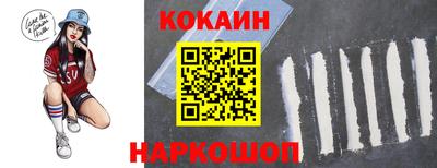 кристаллы Кимры