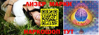 кокаин VHQ Кинель