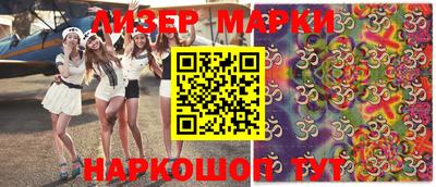 мяу мяу кристалл Кингисепп