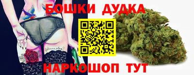 кокаин VHQ Кинель