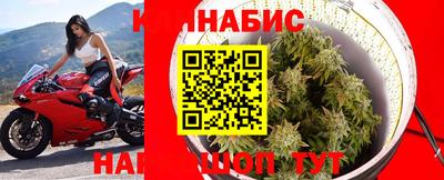мяу мяу кристалл Кингисепп