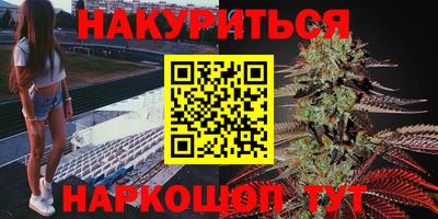 кристаллы Кимры