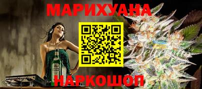 кристаллы Кимры