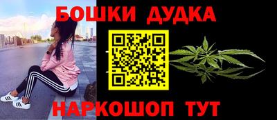 мяу мяу кристалл Кингисепп