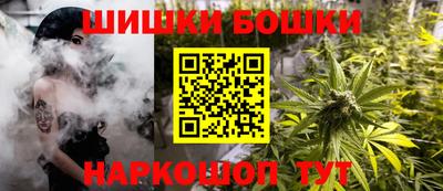 кокаин VHQ Кинель