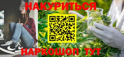 кокаин VHQ Кинель