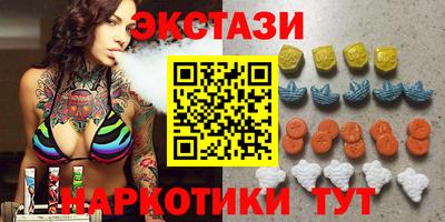 кокаин VHQ Кинель