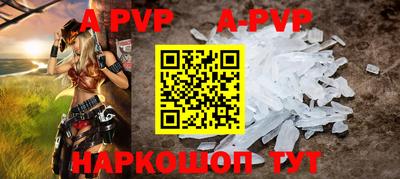 кристаллы Кимры