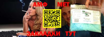кокаин VHQ Кинель