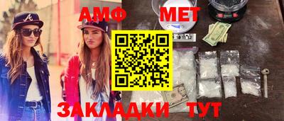 кристаллы Кимры
