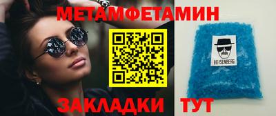 кристаллы Кимры
