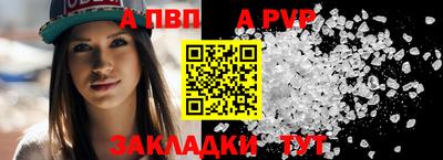кокаин VHQ Кинель