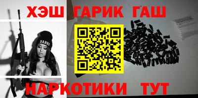 кристаллы Кимры