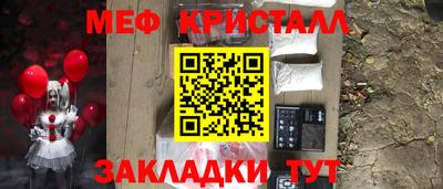 кокаин VHQ Кинель